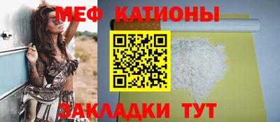 амфетамин Будённовск