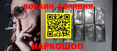 амфетамин Будённовск