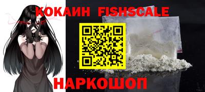 наркотики Бугуруслан