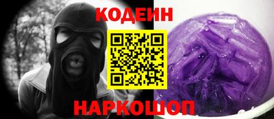 кокаин Бузулук