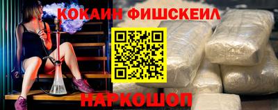 амфетамин Будённовск