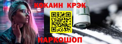 амфетамин Будённовск