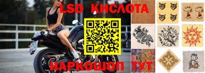 наркотики Бугуруслан