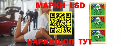амфетамин Будённовск