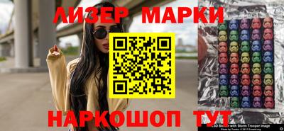 амфетамин Будённовск