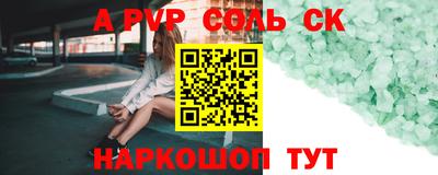 наркотики Бугуруслан