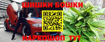 амфетамин Будённовск