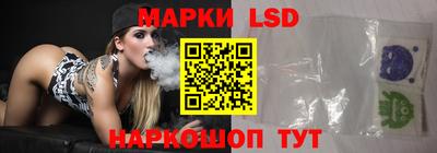 амфетамин Будённовск