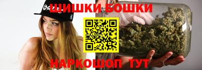 наркотики Бугуруслан