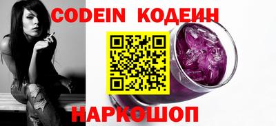 наркотики Бугуруслан