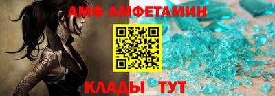 наркотики Бугуруслан