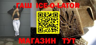 амфетамин Будённовск
