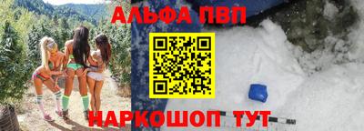 наркотики Бугуруслан