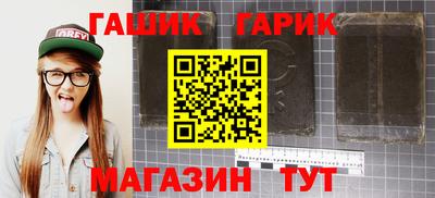 кокаин Бузулук