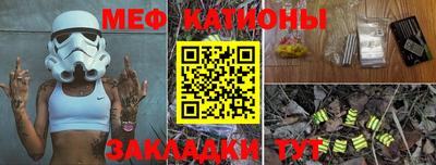 амфетамин Будённовск